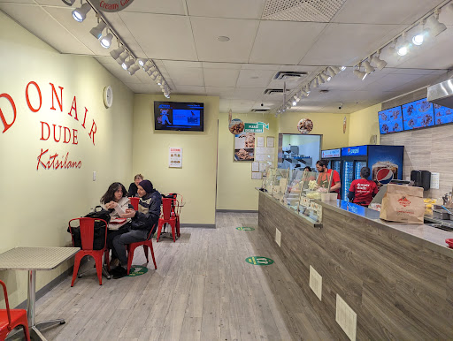 Photo of Donair Dude - 3209 W Broadway, Vancouver, BC V6K 2H5